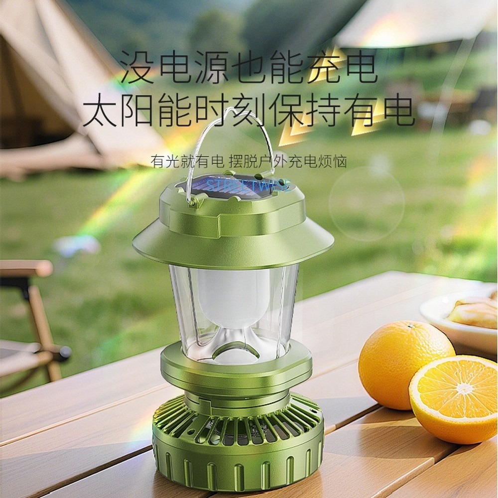 Solar Camping Fan with Light,  - Power Outage Light 评论和价格