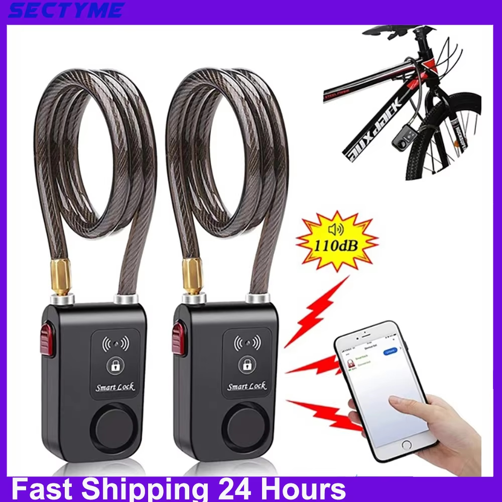 Bluetooth Smart Bike Lock, Wat - Security Chain Door 评论和价格